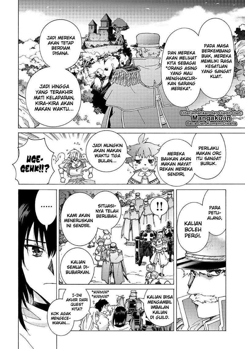 Argate Online chapter 22 halaman 7