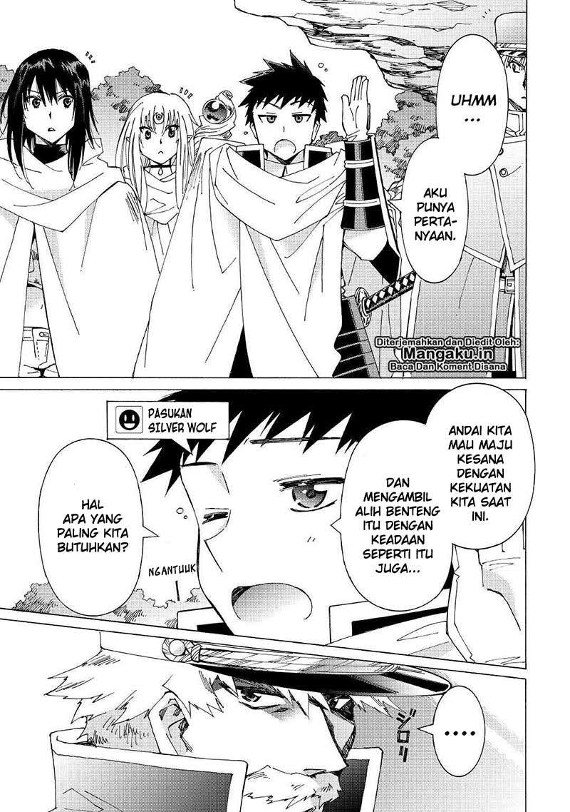 Argate Online chapter 22 halaman 8