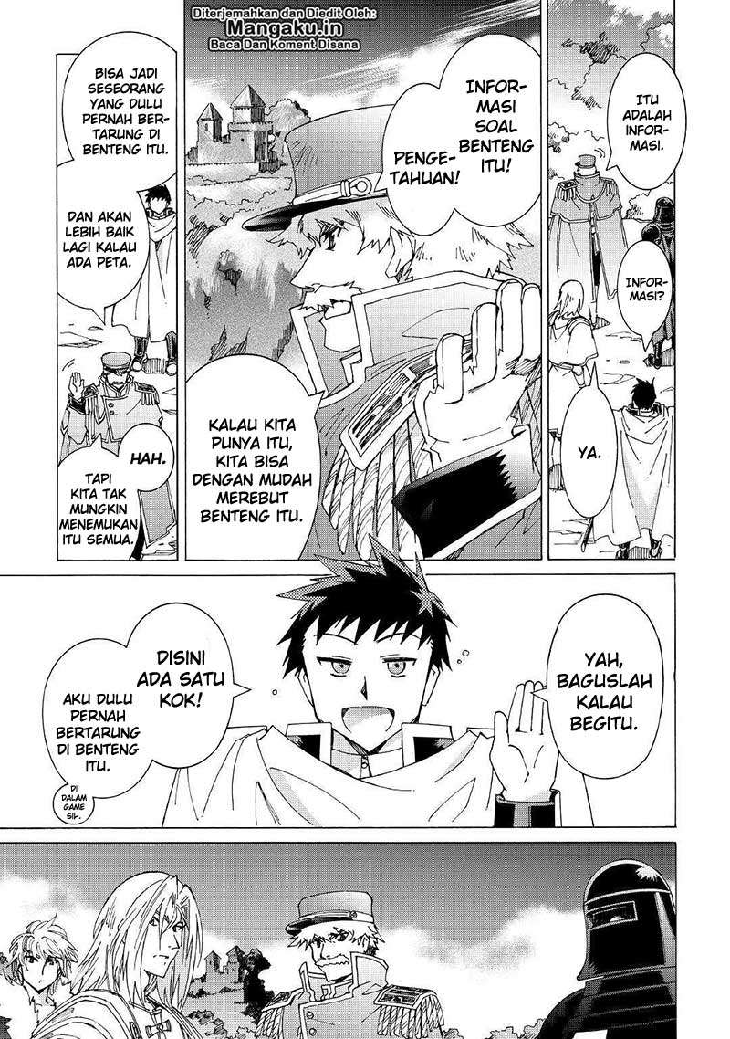 Argate Online chapter 22 halaman 9