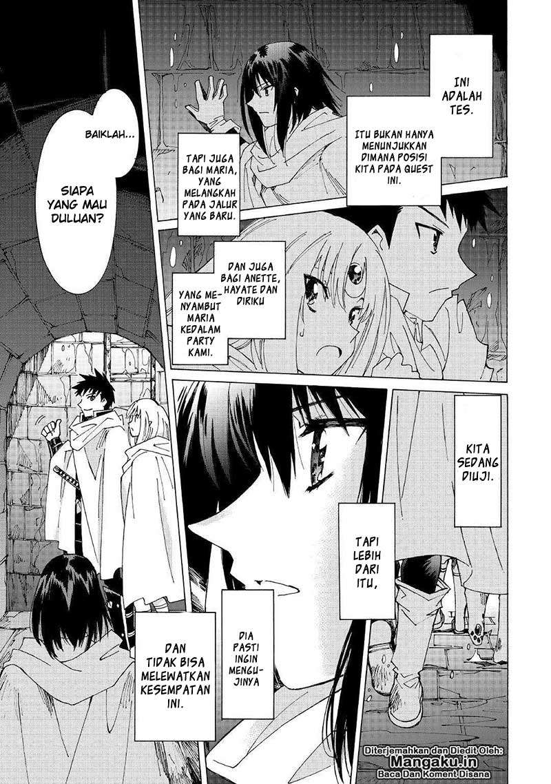 Argate Online chapter 22 halaman 11
