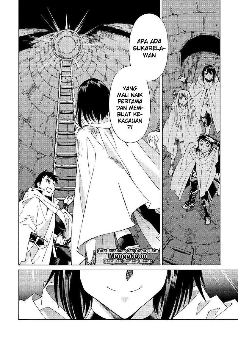 Argate Online chapter 22 halaman 12