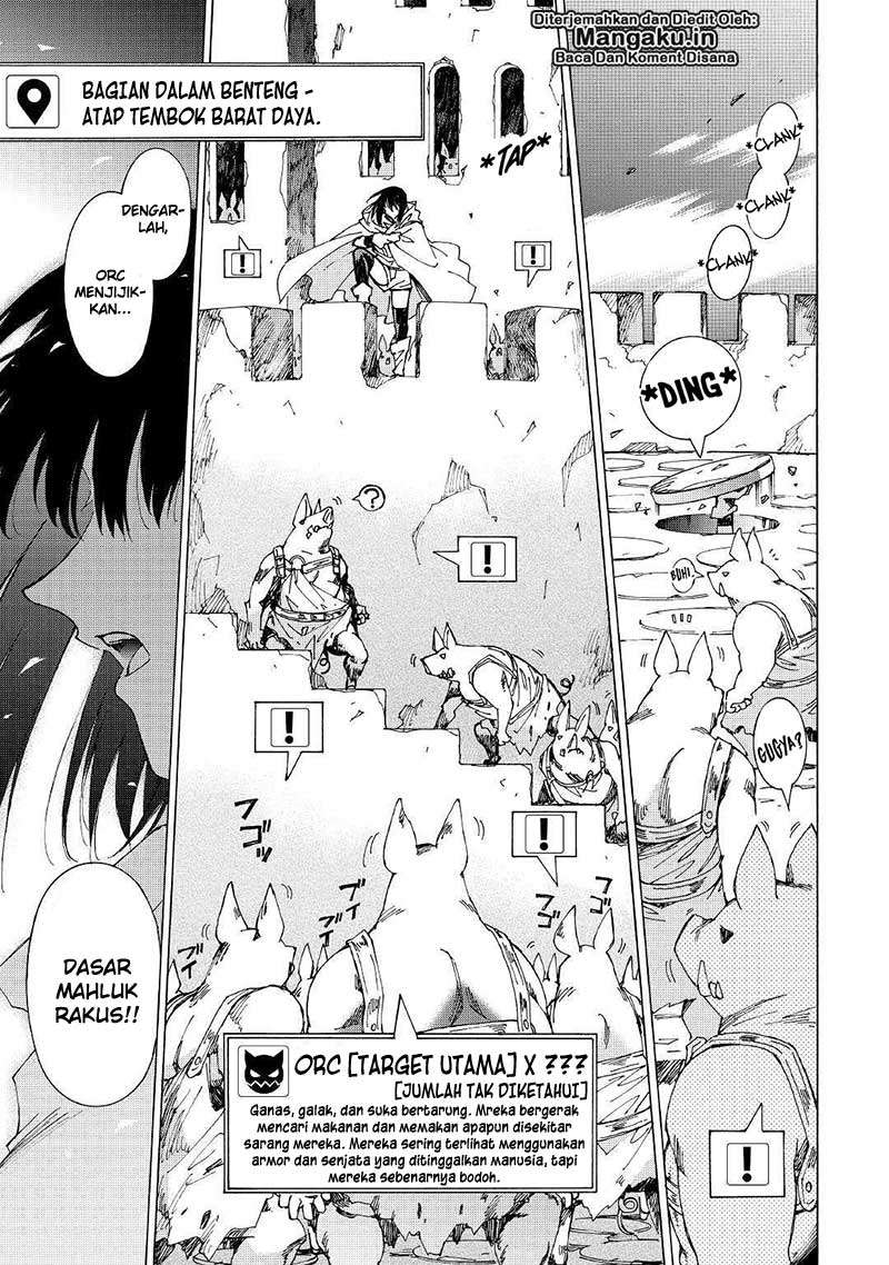Argate Online chapter 22 halaman 13