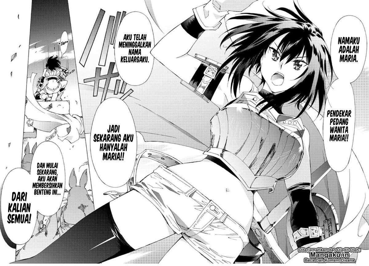 Argate Online chapter 22 halaman 14