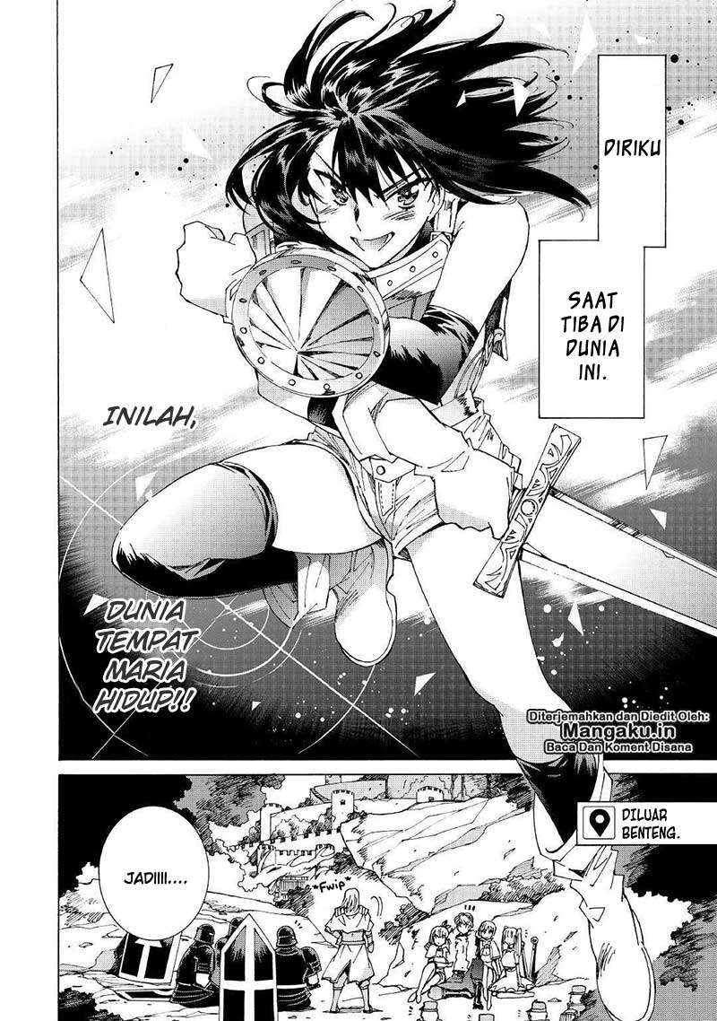 Argate Online chapter 22 halaman 19