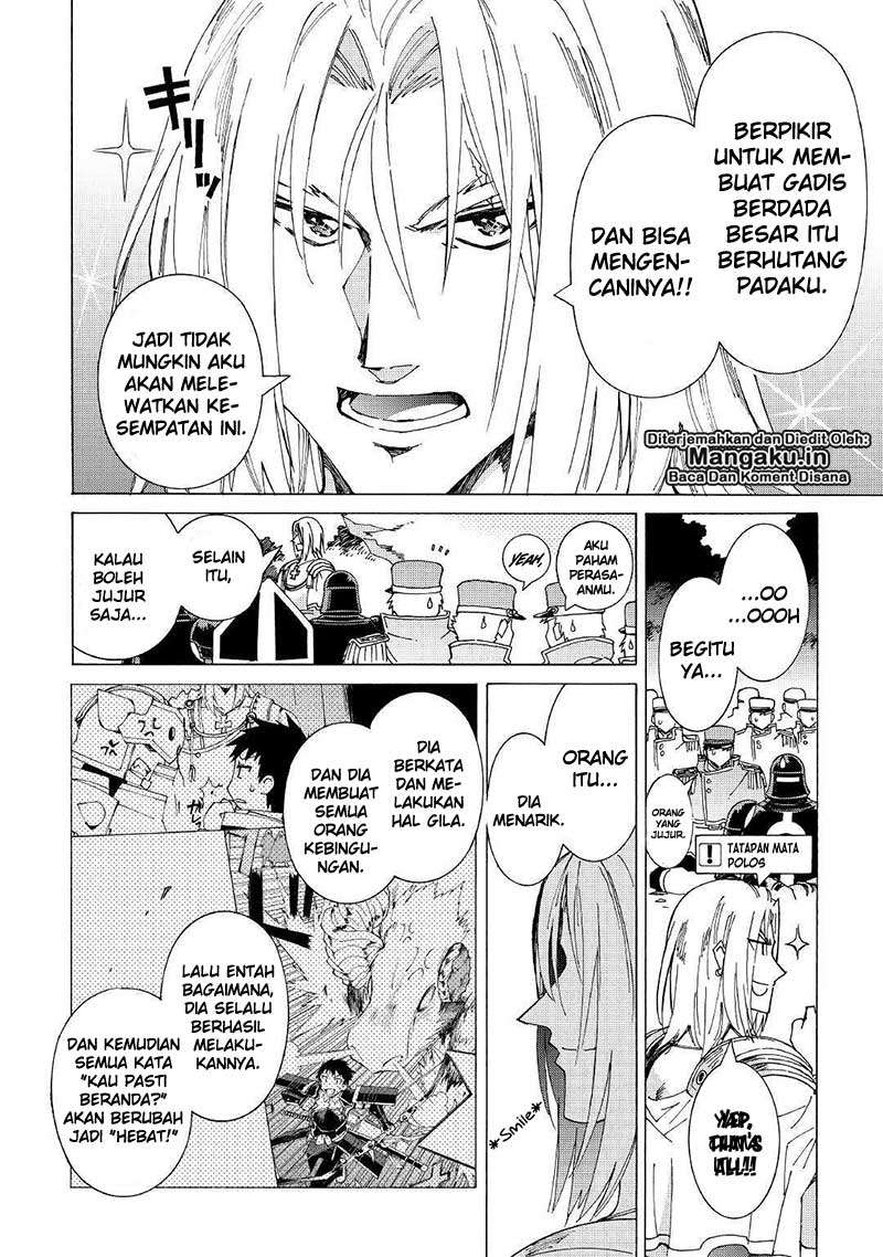 Argate Online chapter 22 halaman 21