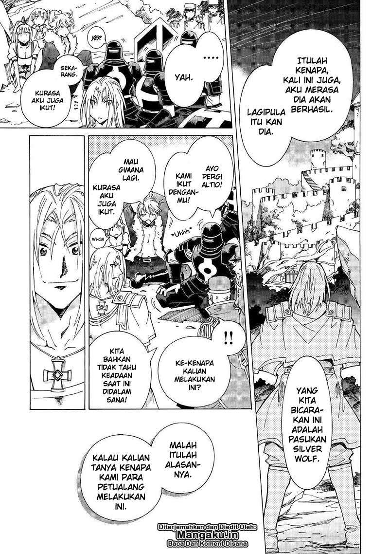 Argate Online chapter 22 halaman 22