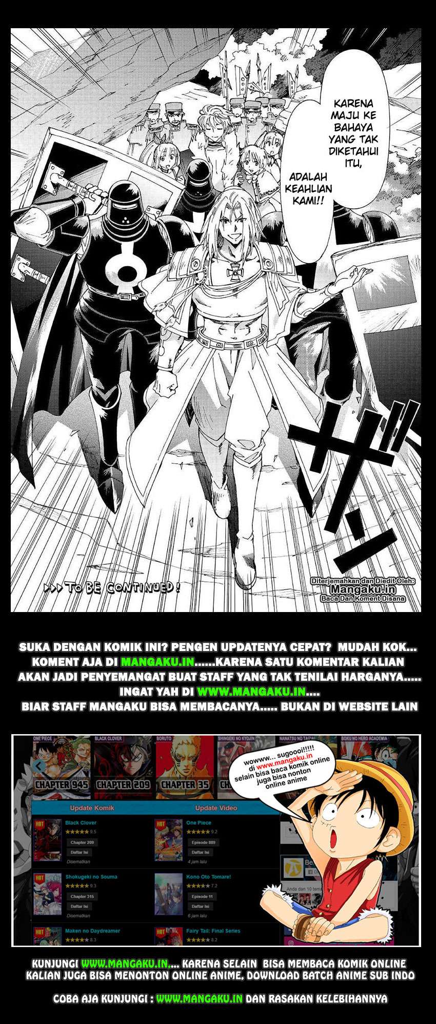 Argate Online chapter 22 halaman 23
