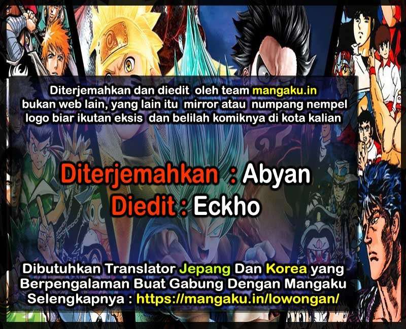 Argate Online chapter 25 halaman 1