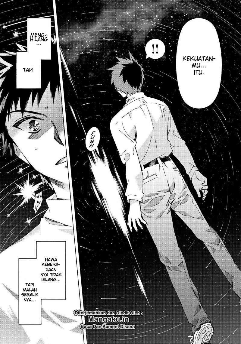 Argate Online chapter 25 halaman 4