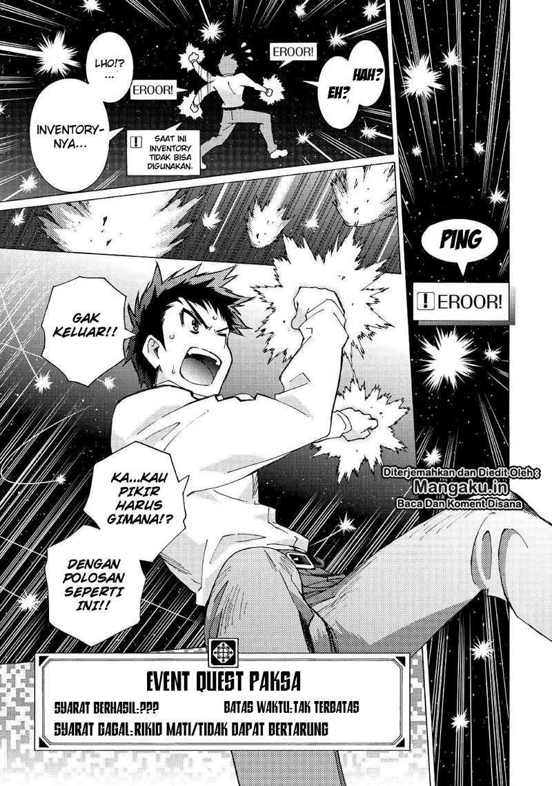 Argate Online chapter 25 halaman 6
