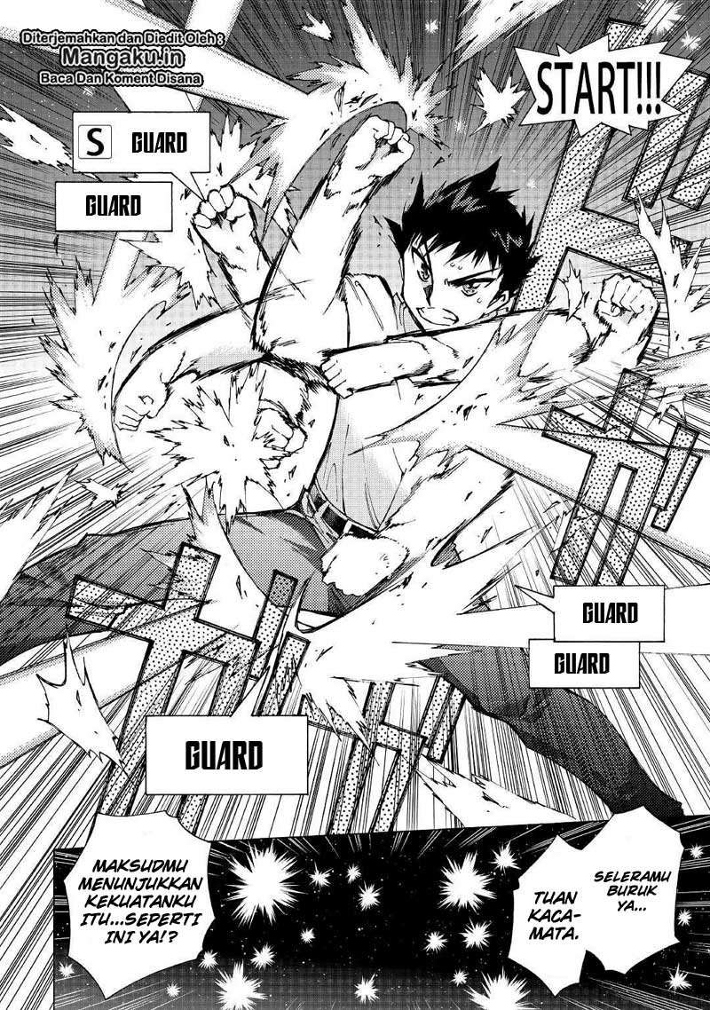 Argate Online chapter 25 halaman 7
