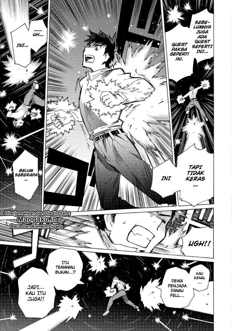 Argate Online chapter 25 halaman 8
