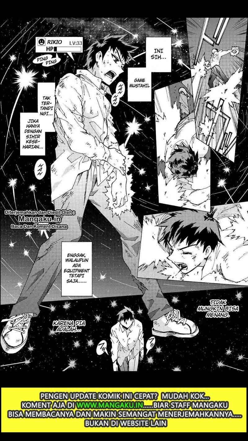 Argate Online chapter 25 halaman 9