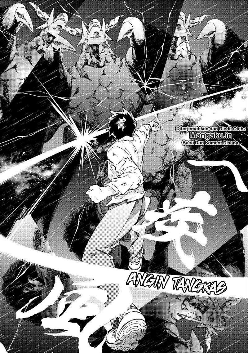 Argate Online chapter 25 halaman 12