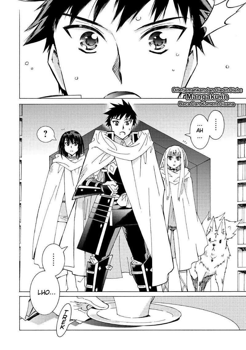 Argate Online chapter 25 halaman 13
