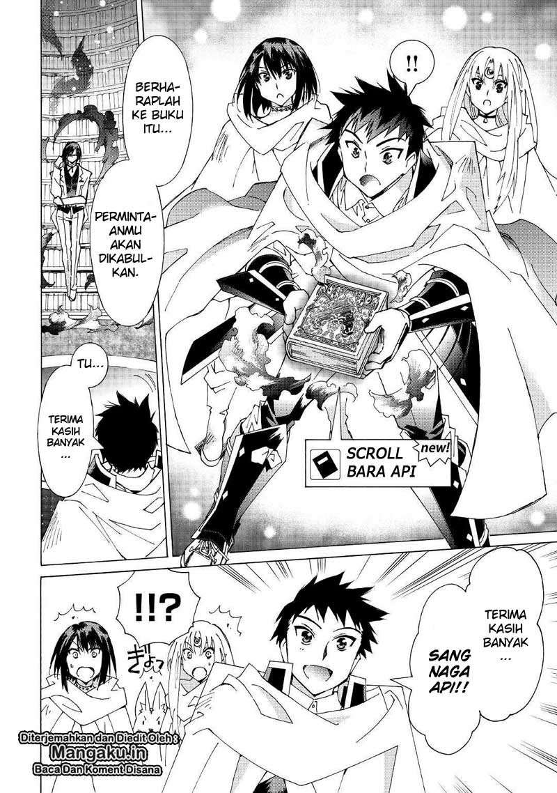 Argate Online chapter 25 halaman 15