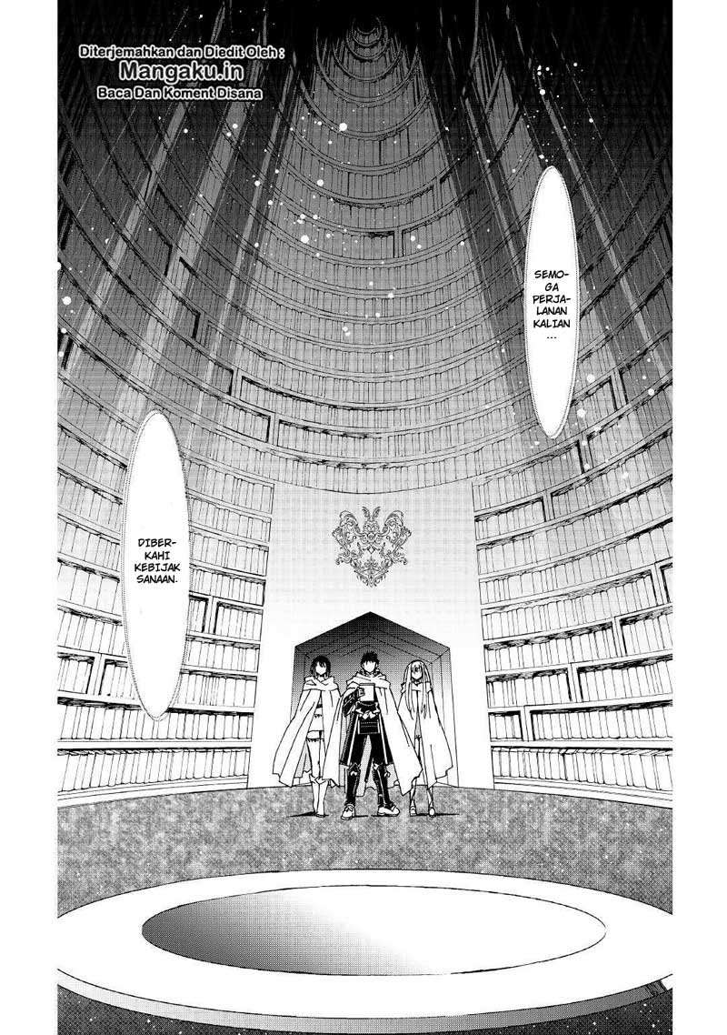Argate Online chapter 25 halaman 17