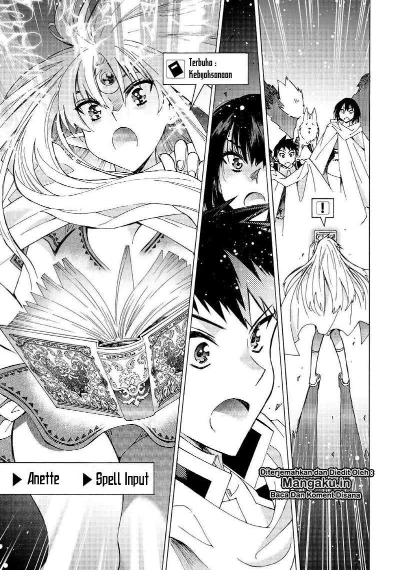 Argate Online chapter 25 halaman 20