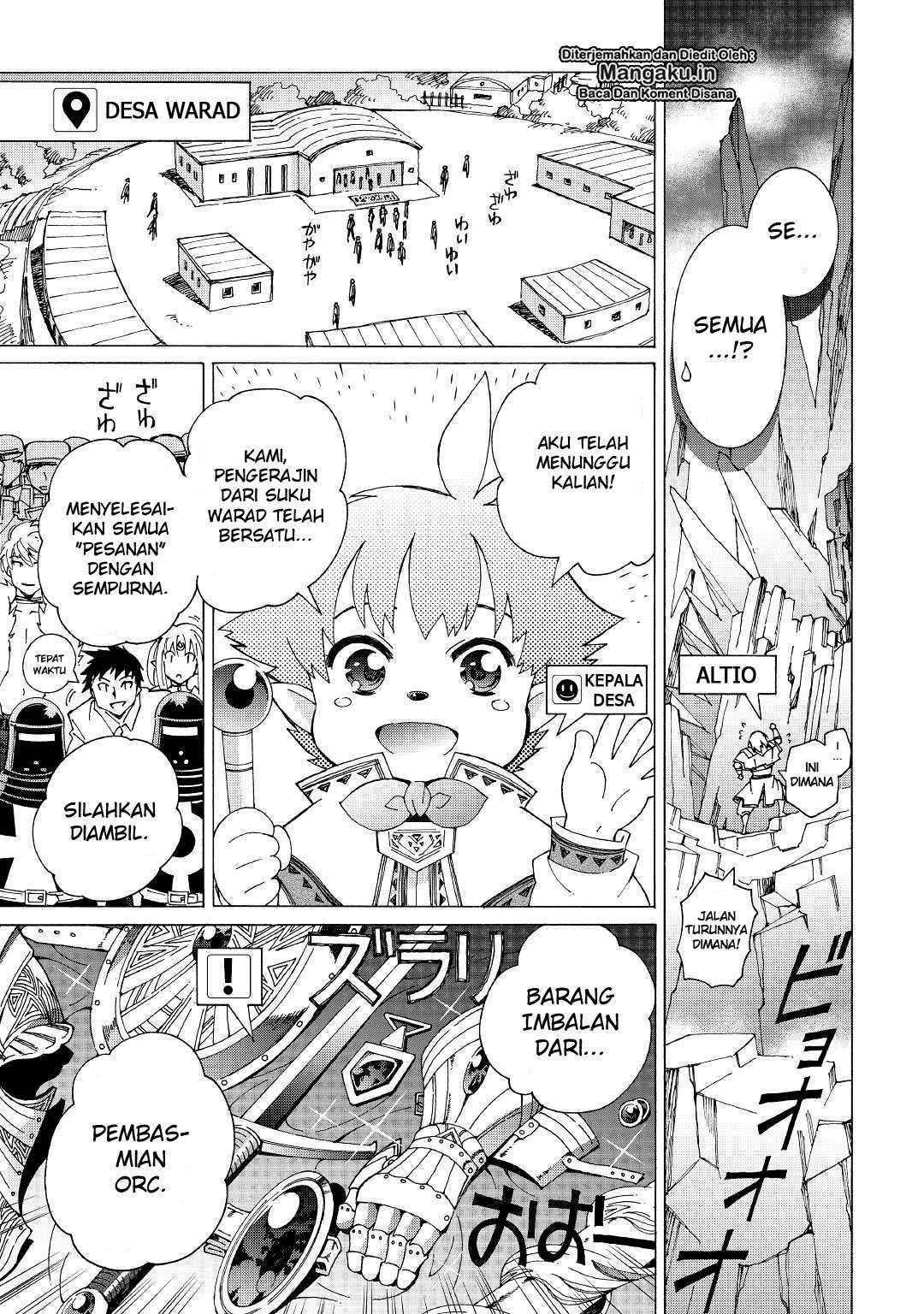Argate Online chapter 25 halaman 22