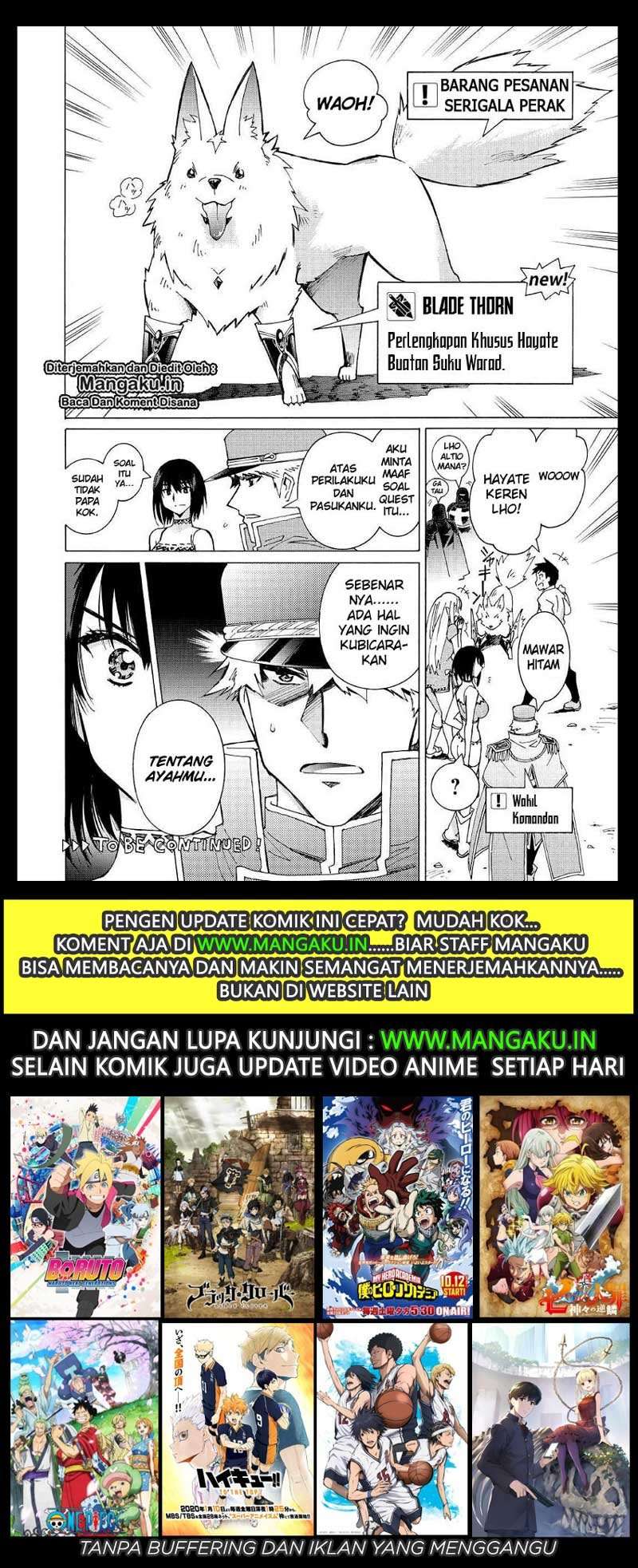 Argate Online chapter 25 halaman 23