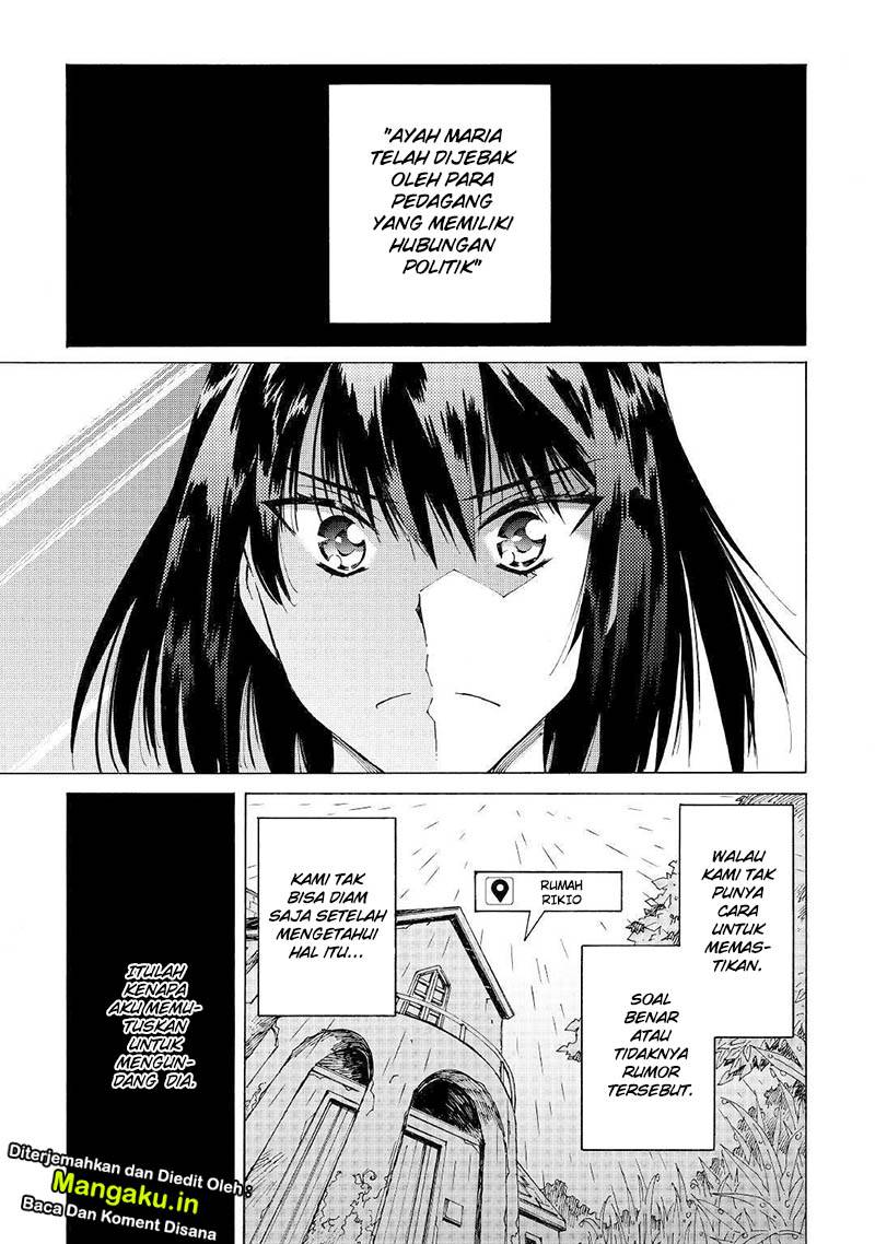 Argate Online chapter 26 halaman 3