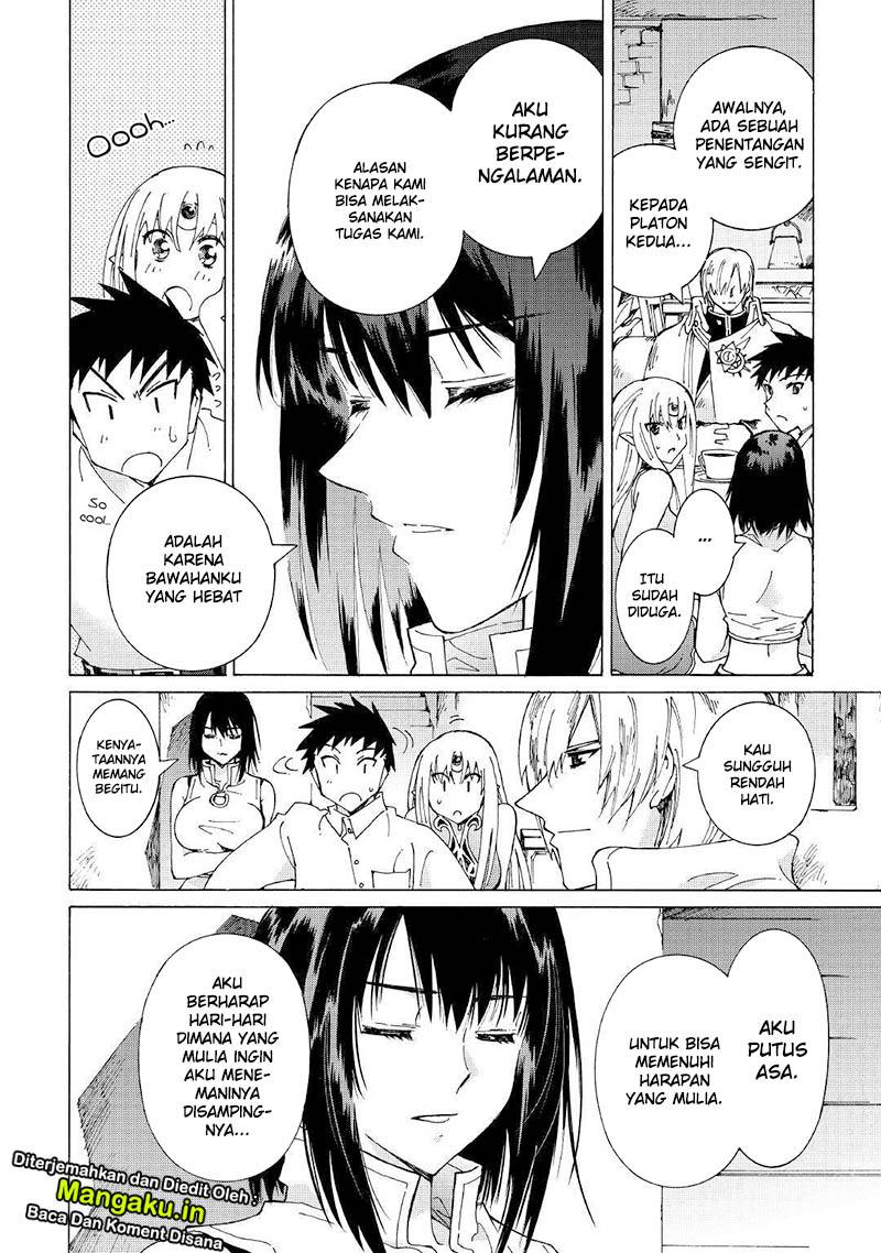 Argate Online chapter 26 halaman 12
