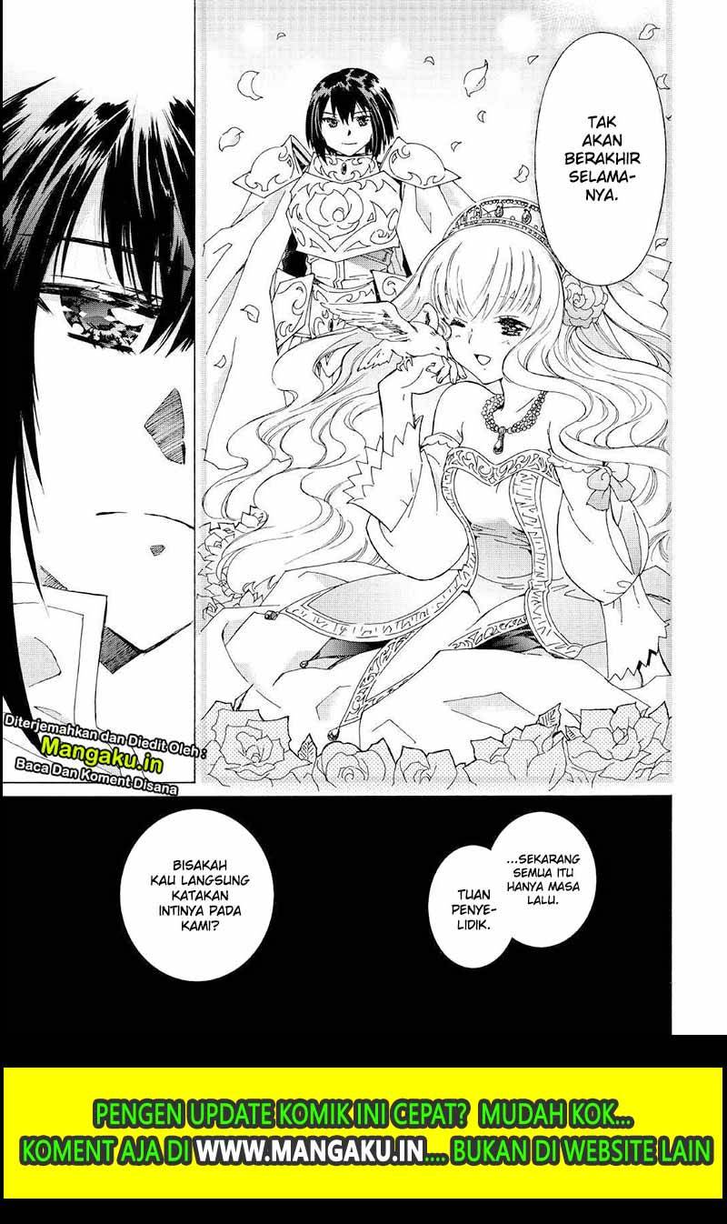Argate Online chapter 26 halaman 13