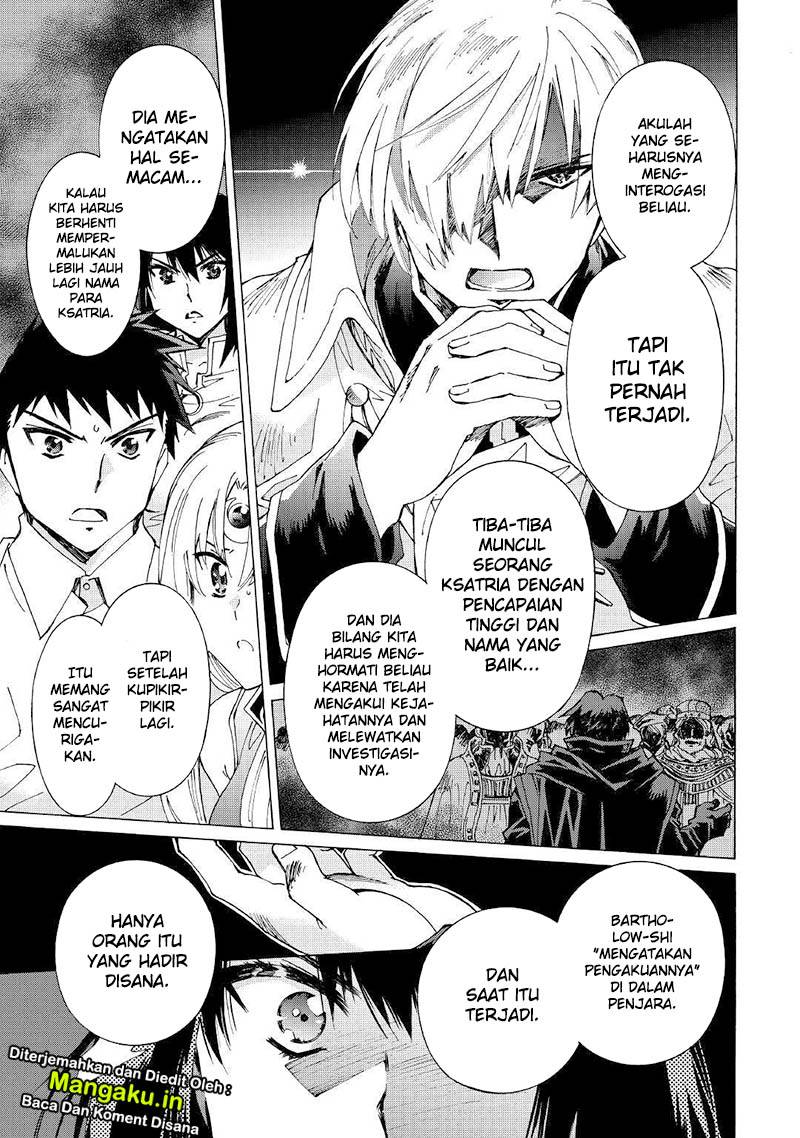 Argate Online chapter 26 halaman 15