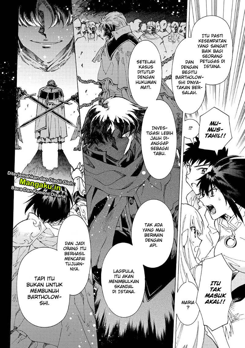 Argate Online chapter 26 halaman 16