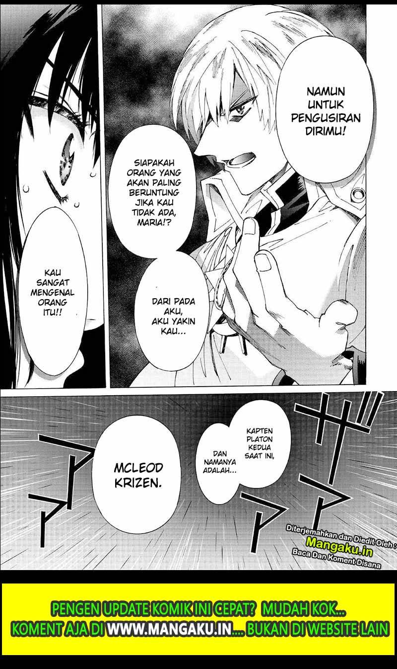 Argate Online chapter 26 halaman 17