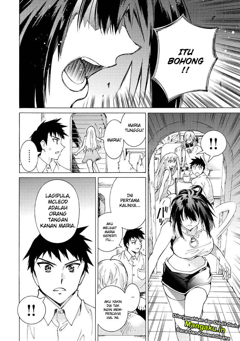Argate Online chapter 26 halaman 18