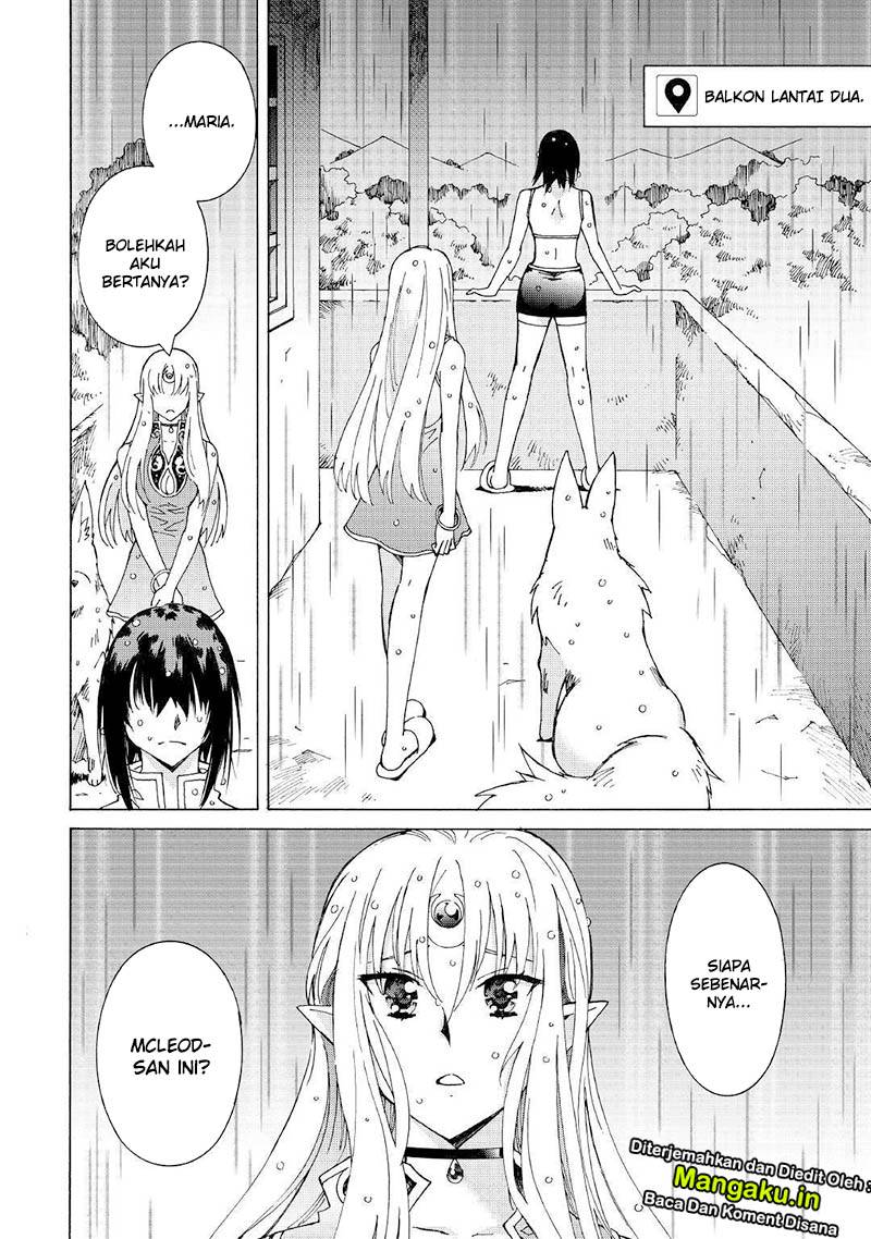 Argate Online chapter 26 halaman 20