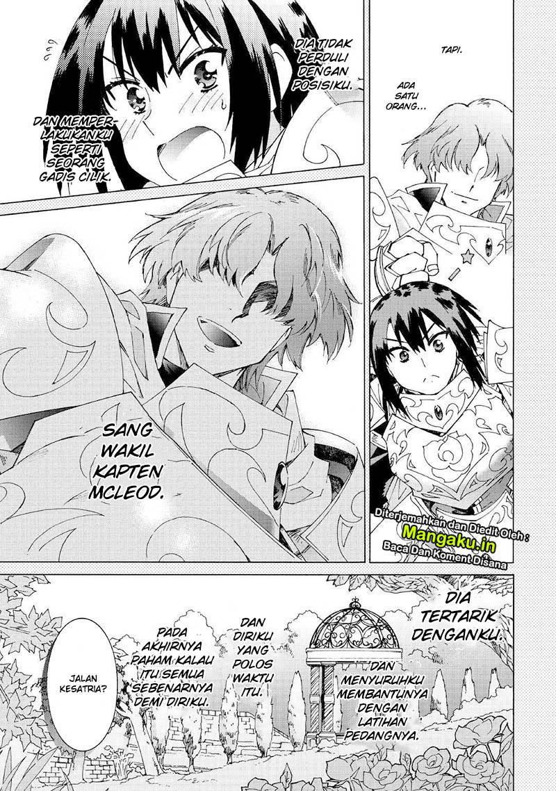 Argate Online chapter 26 halaman 23