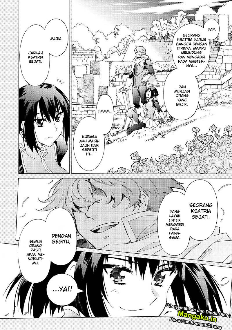 Argate Online chapter 26 halaman 24