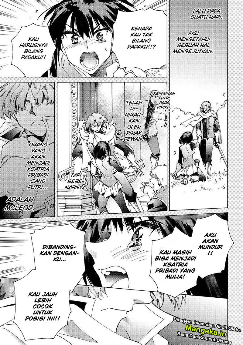 Argate Online chapter 26 halaman 25