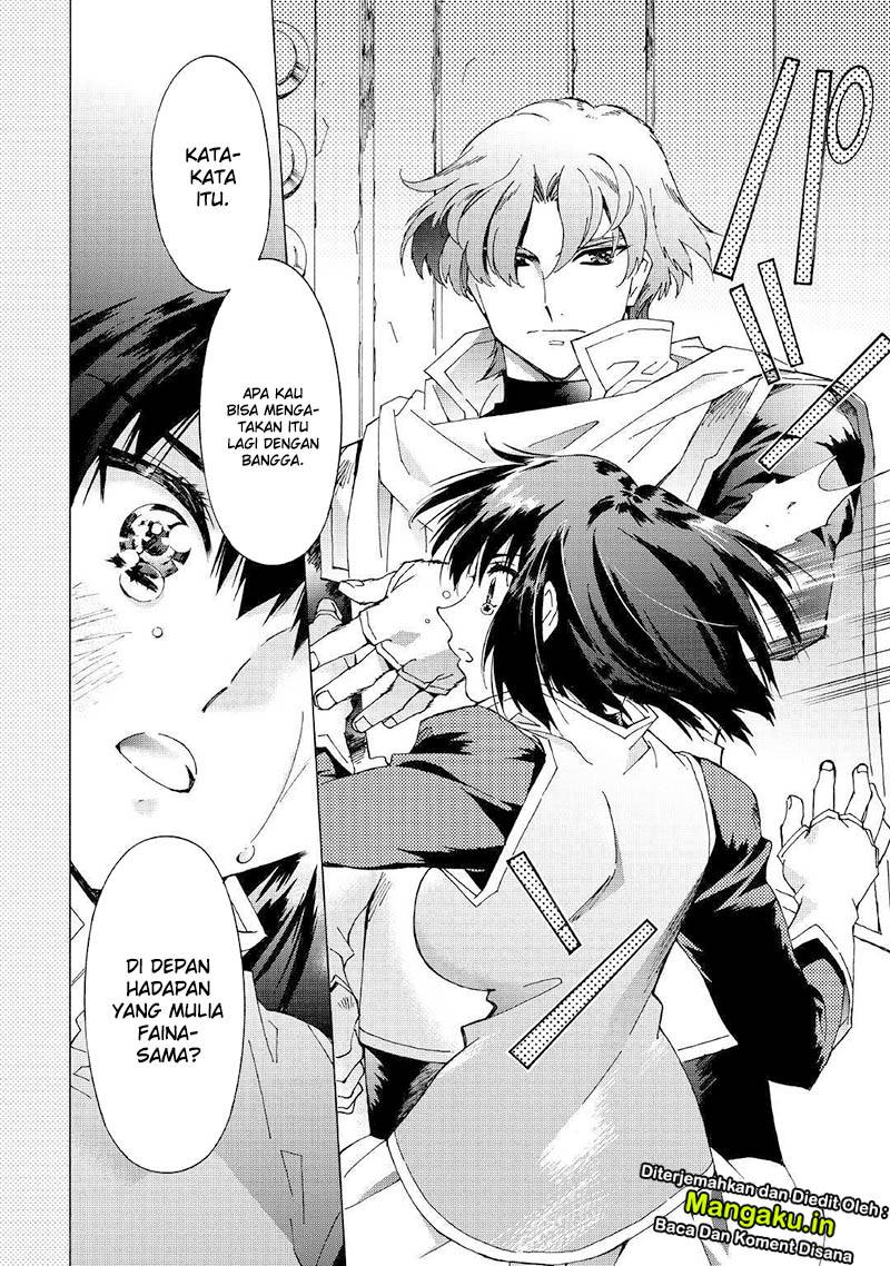 Argate Online chapter 26 halaman 26