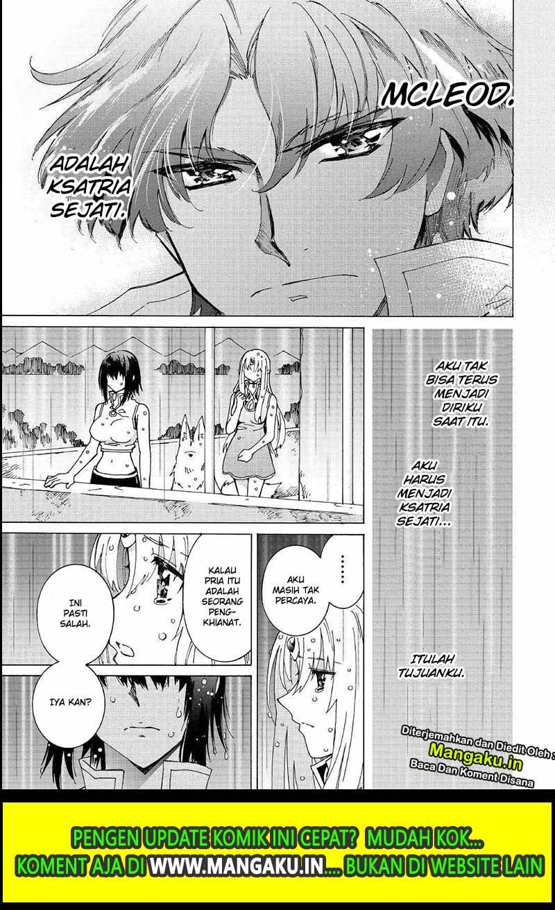 Argate Online chapter 26 halaman 27