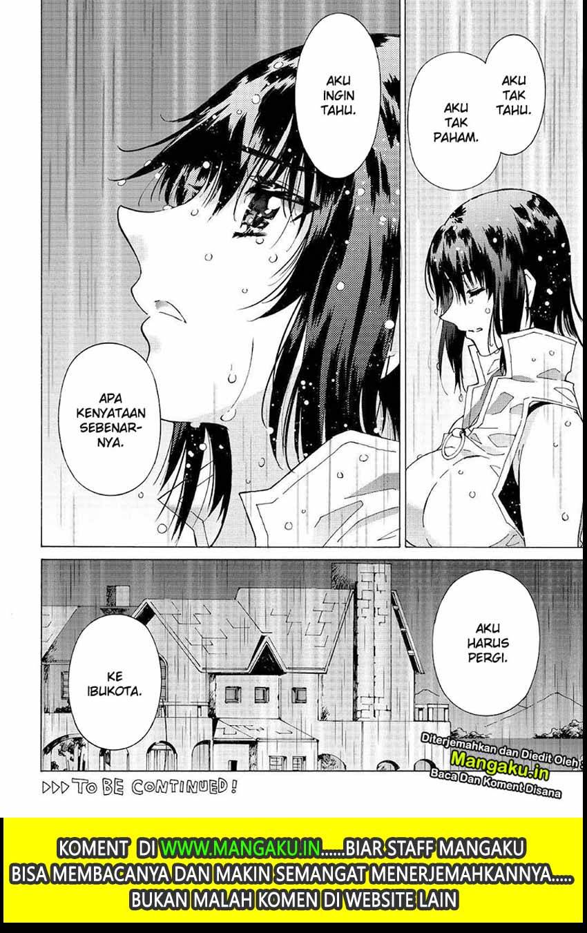 Argate Online chapter 26 halaman 28