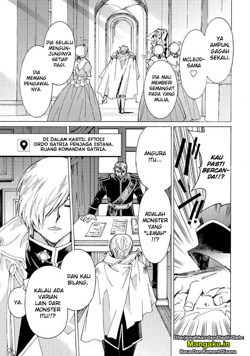 Argate Online chapter 27 halaman 5