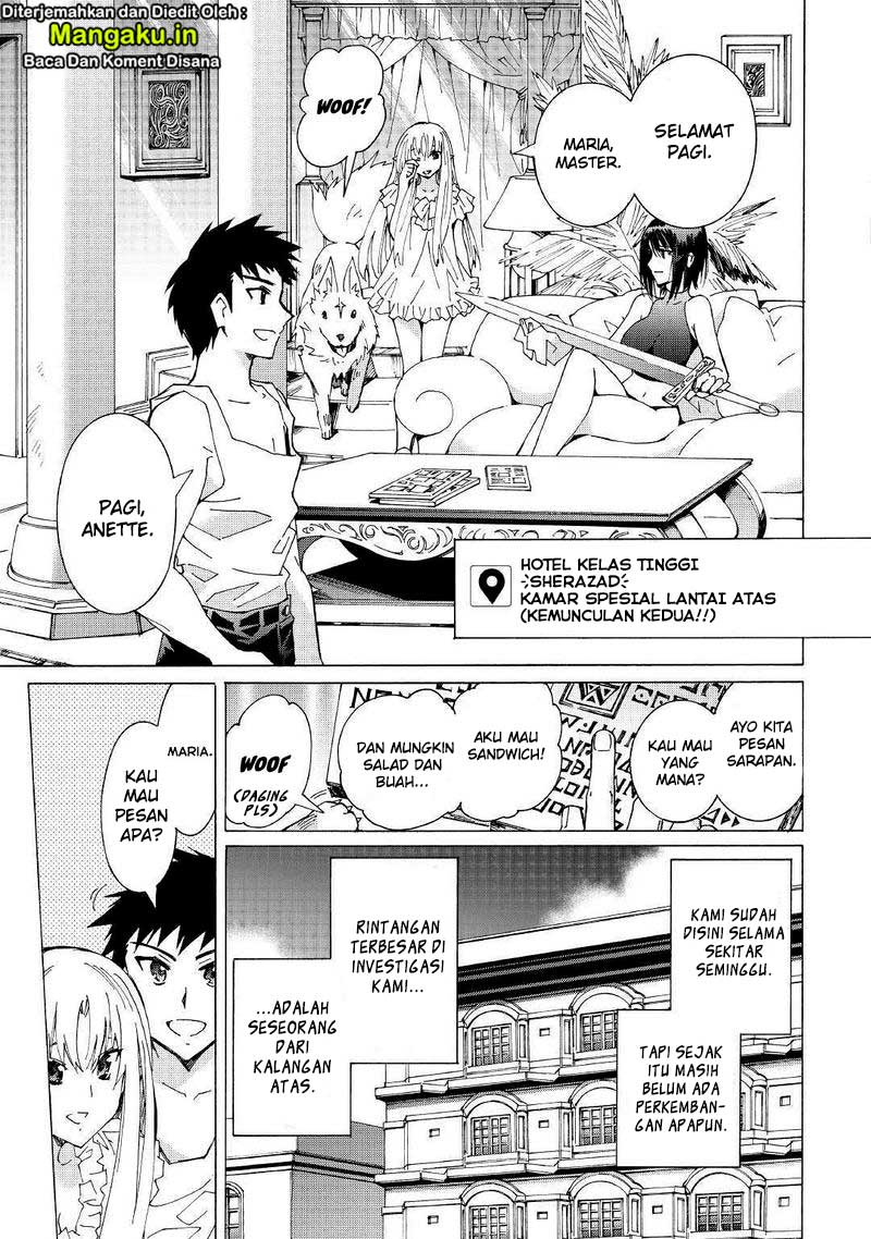 Argate Online chapter 27 halaman 10