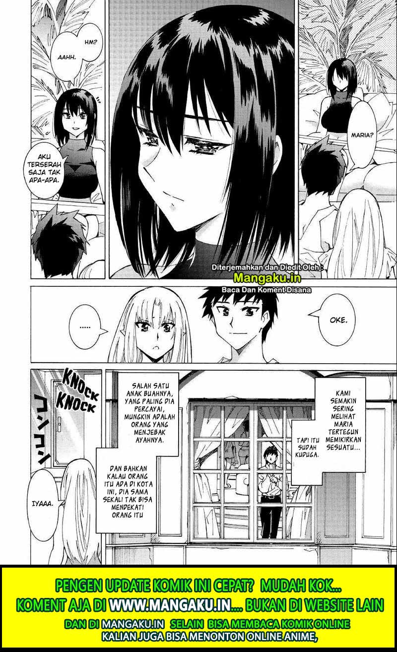 Argate Online chapter 27 halaman 11