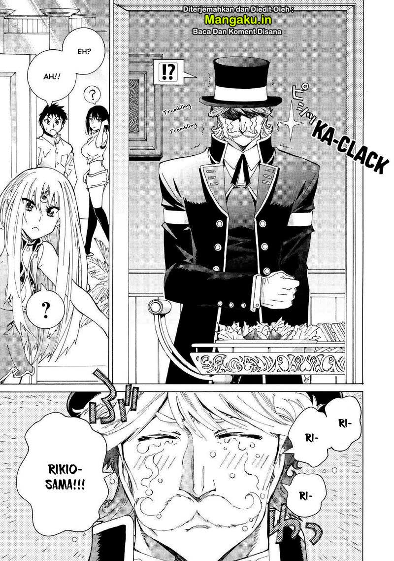 Argate Online chapter 27 halaman 12