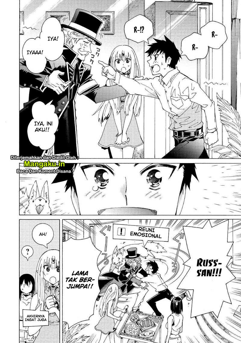 Argate Online chapter 27 halaman 13