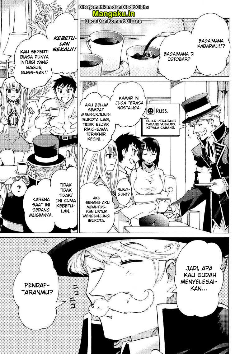 Argate Online chapter 27 halaman 14