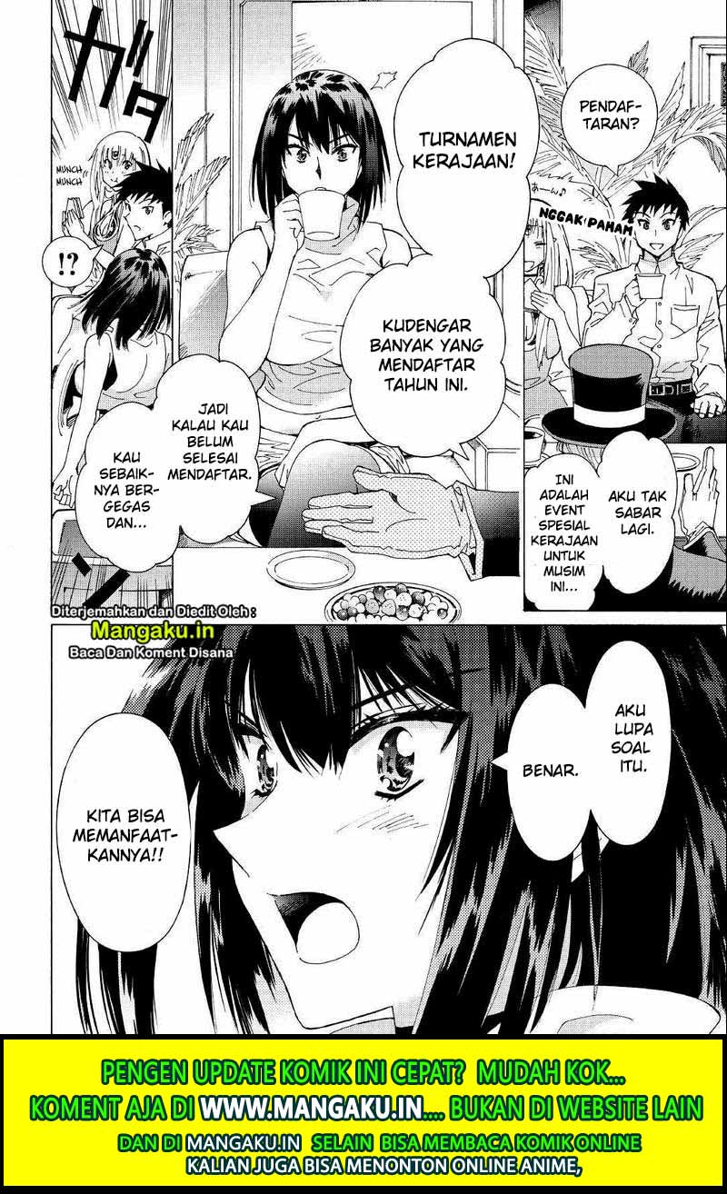Argate Online chapter 27 halaman 15