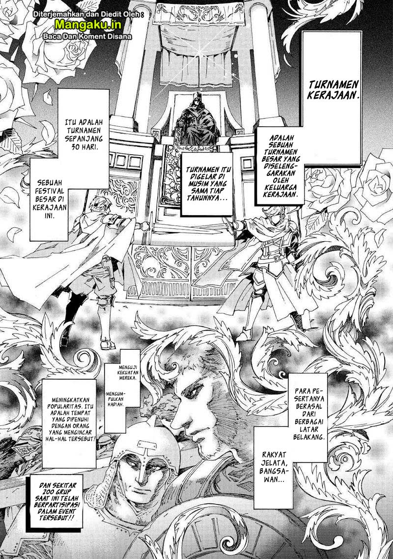 Argate Online chapter 27 halaman 16