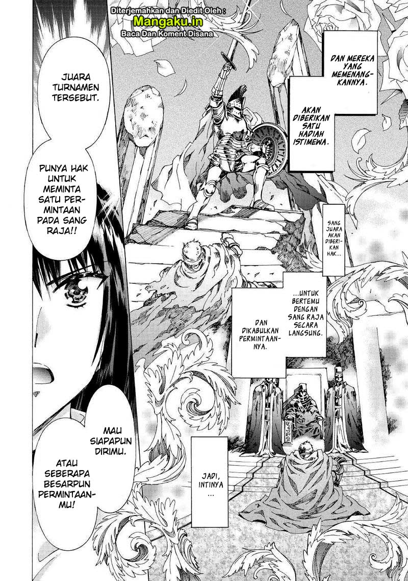 Argate Online chapter 27 halaman 17