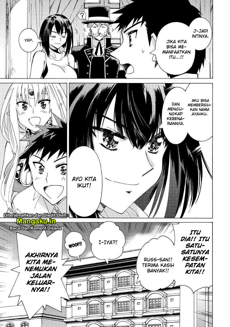 Argate Online chapter 27 halaman 18