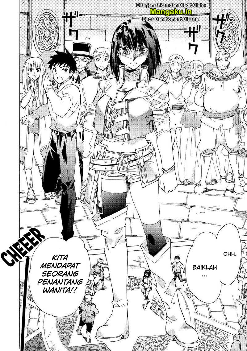 Argate Online chapter 27 halaman 21