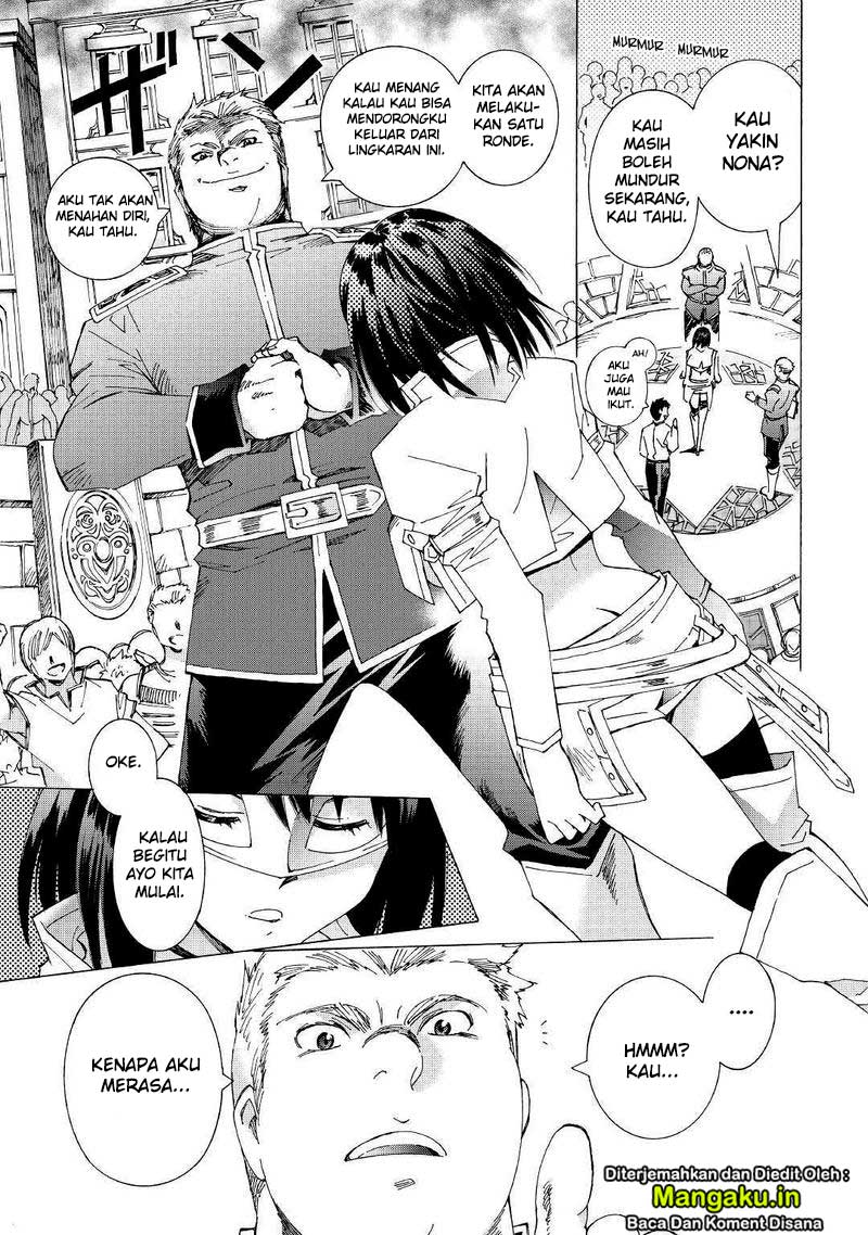 Argate Online chapter 27 halaman 22